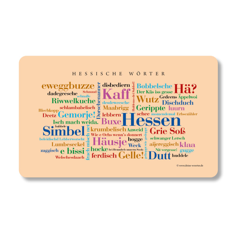 Bild von   fruehstuecksbrettchen hessischjpg | fotogeschenkideende 🎀 Geschenke mit eigenem Foto Motiv o Text