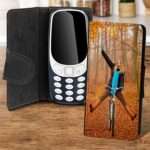 Bild von   nokia  flip case selbst gejpg | fotogeschenkideende 🎀 Geschenke mit eigenem Foto Motiv o Text